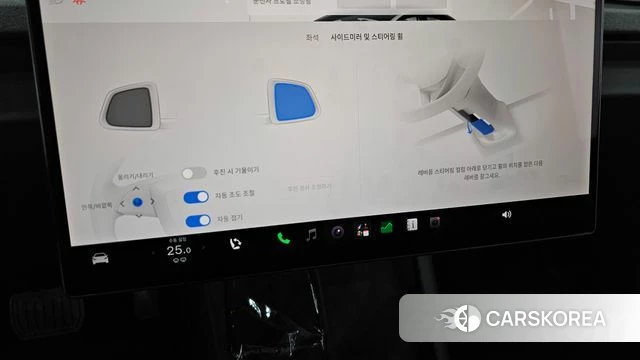 Tesla Model 3 id 5025811 из Кореи 25