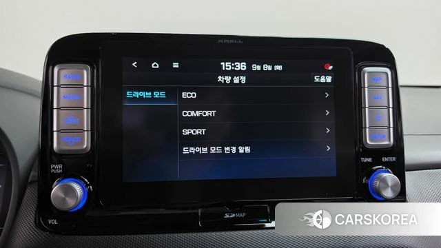 Hyundai Kona Electric id 4780635 из Кореи 25
