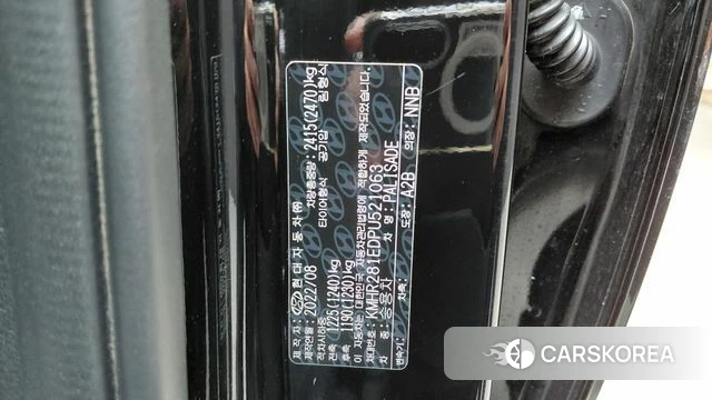 Hyundai The New Palisade id 4784064 из Кореи 25