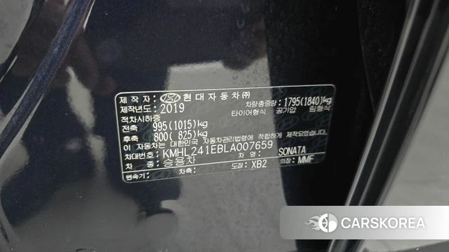 Hyundai Sonata (DN8) id 5048337 из Кореи 25