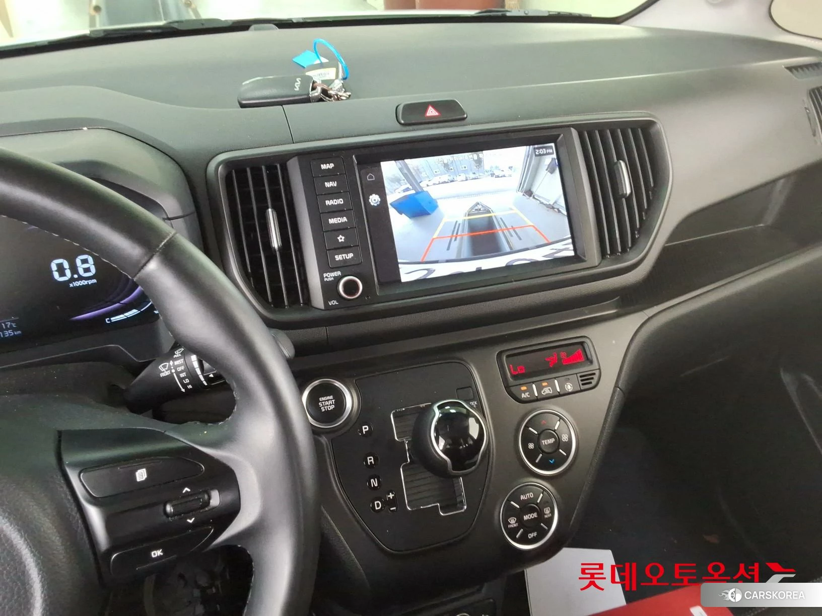 Kia Ray id 4984709 из Кореи 25