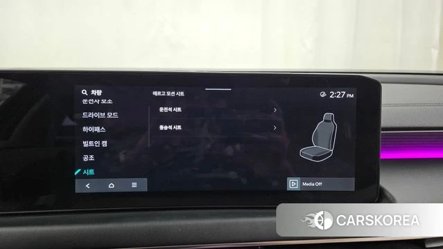 Kia The New K8 id 5021243 из Кореи 25