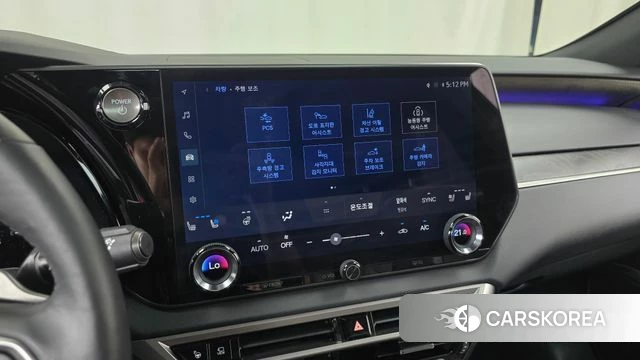 Lexus RX350h 5th generation id 4897608 из Кореи 25