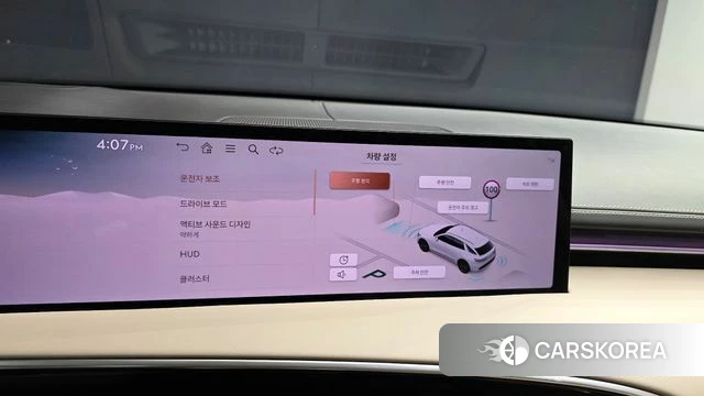 Genesis GV70 id 5011286 из Кореи 25