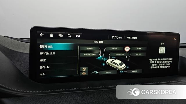 Genesis Electrified G80 (RG3) id 5040814 из Кореи 25