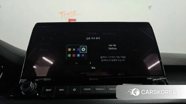 Kia Seltos id 5034589 из Кореи 25