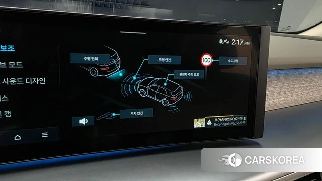 Hyundai Ionic 9 id 4862824 из Кореи 25