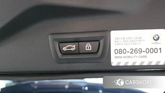 BMW X5 (G05) id 5053198 из Кореи 25