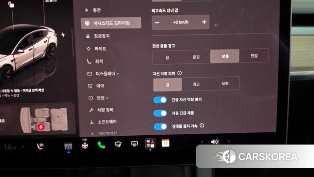Tesla Model 3 id 5040468 из Кореи 25