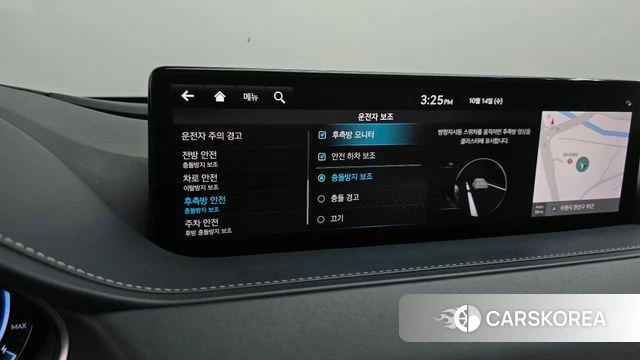Genesis Electrified G80 (RG3) id 4986789 из Кореи 25