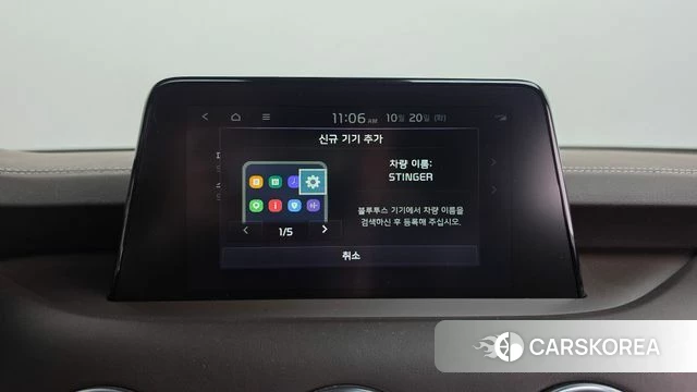 Kia Stinger id 5013947 из Кореи 25