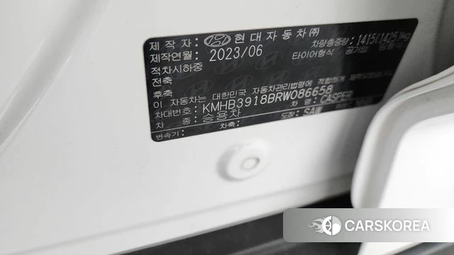 Hyundai Casper id 4711064 из Кореи 25