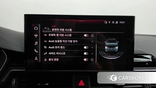 Audi A4 (B9) id 4929029 из Кореи 25