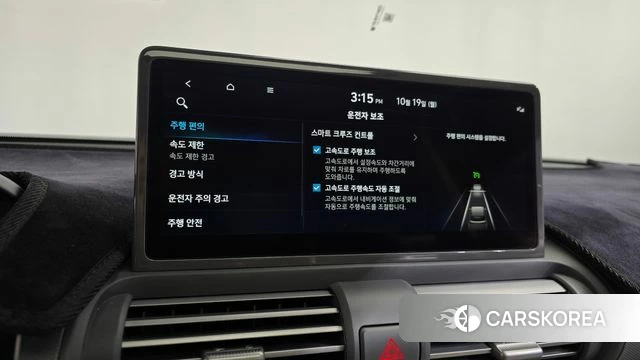 Hyundai The New Casper id 5001493 из Кореи 25