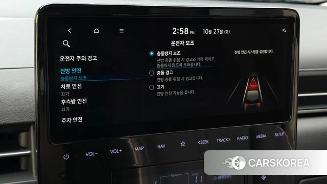 Hyundai Staria id 5040766 из Кореи 25