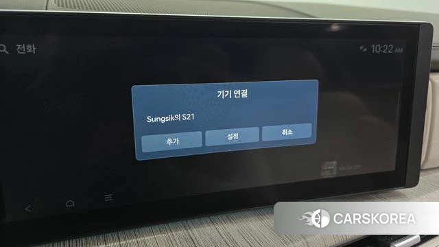 Hyundai Santa Fe (MX5) id 4783204 из Кореи 25