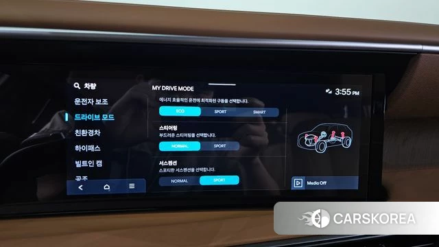 Hyundai Palisade (LX3) id 4995460 из Кореи 25