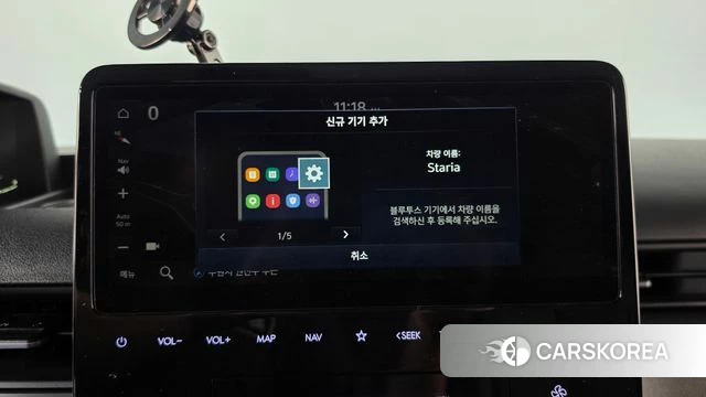 Hyundai Staria id 4758034 из Кореи 25