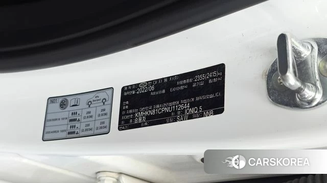 Hyundai Ionic 5 id 4929328 из Кореи 25