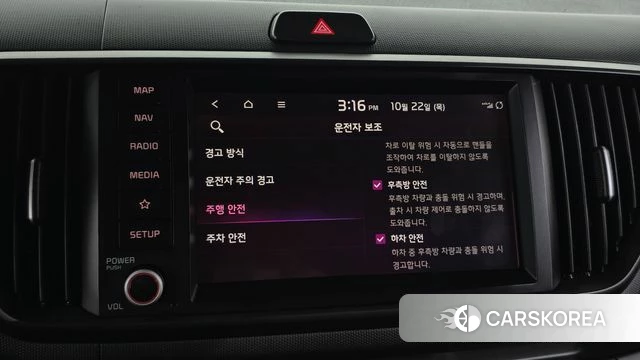 Kia The New Kia Ray id 5021900 из Кореи 25