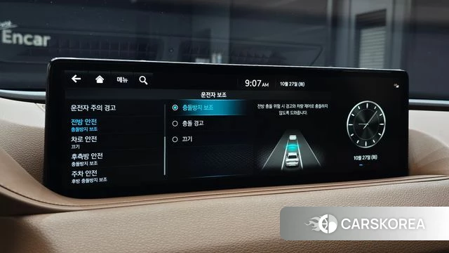 Genesis G80 (RG3) id 5040529 из Кореи 25