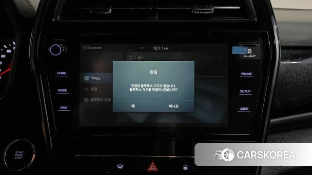Ssangyong Berry New Tivoli id 4959620 из Кореи 25