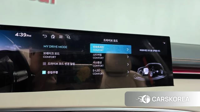 Genesis GV70 id 4941200 из Кореи 25