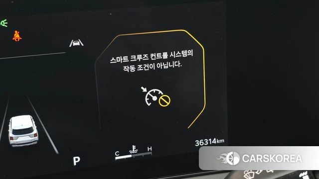 Kia The New Sorento 4th Generation id 4985550 из Кореи 25