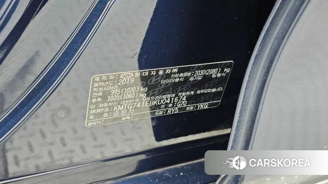 Genesis G70 id 4988094 из Кореи 25