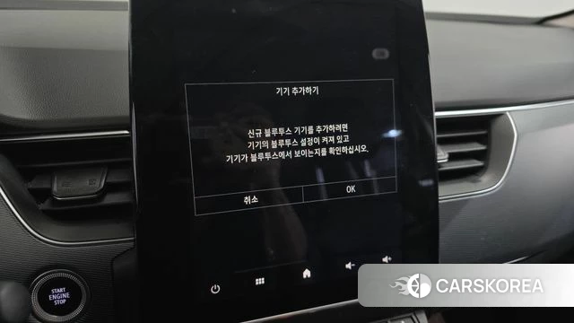 Renault Korea (Samsung) XM3 id 4966188 из Кореи 25
