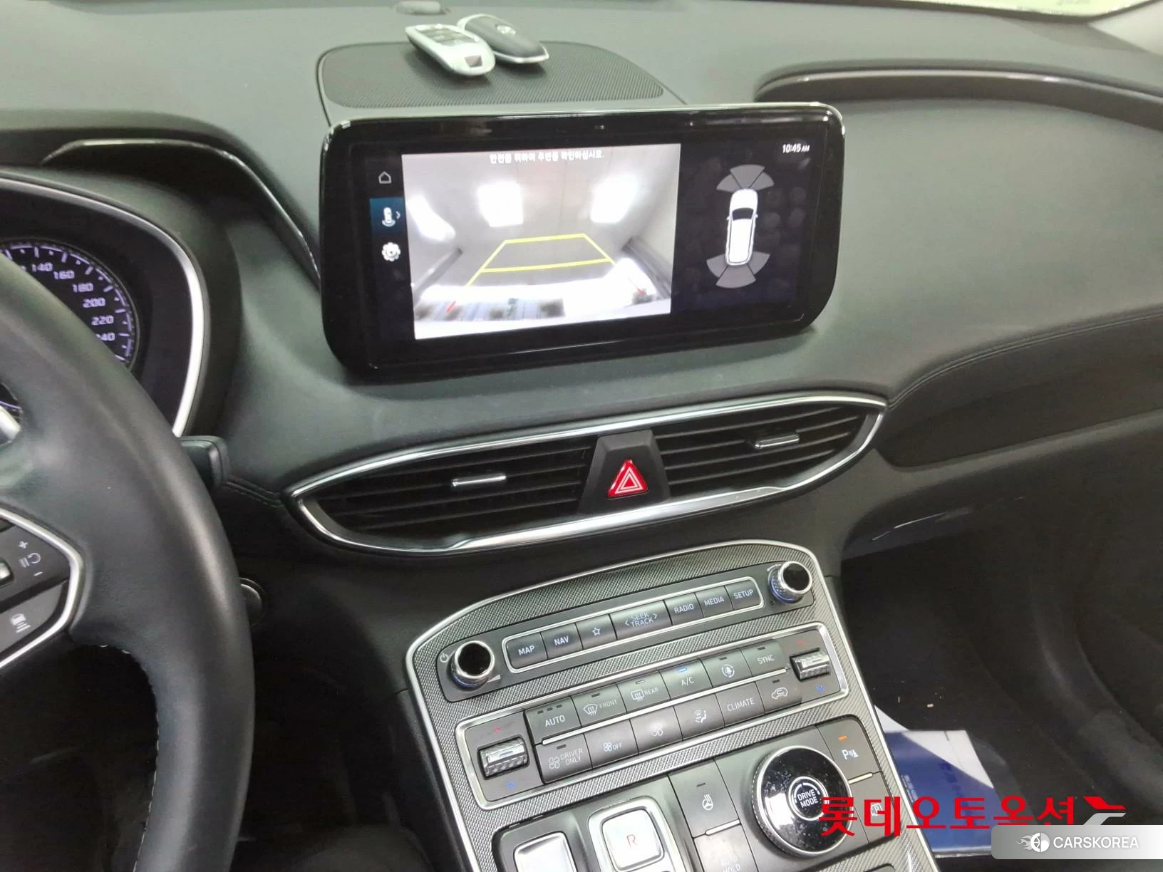 Hyundai Santa Fe Hybrid id 4984705 из Кореи 25