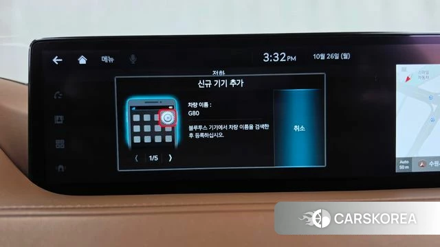 Genesis G80 (RG3) id 5034451 из Кореи 25