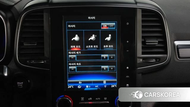 Renault Korea (Samsung) The New QM6 id 5002626 из Кореи 25