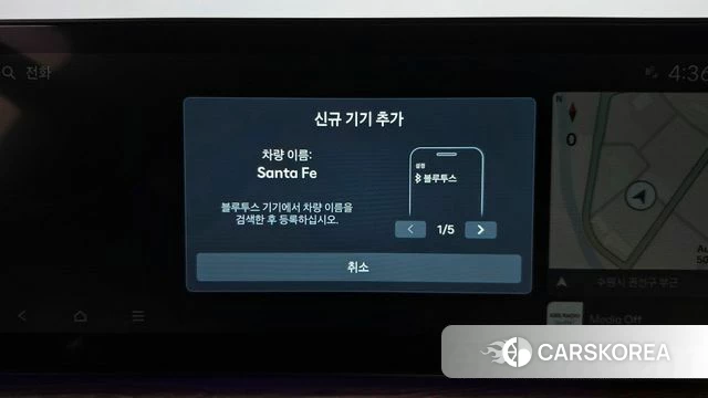 Hyundai Santa Fe (MX5) id 4996182 из Кореи 26
