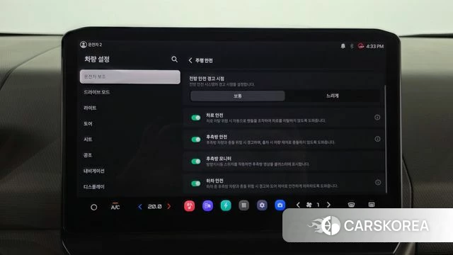 Kia PV5 id 5026127 из Кореи 26