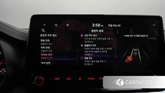 Kia The New K3 2nd generation id 4951274 из Кореи 26