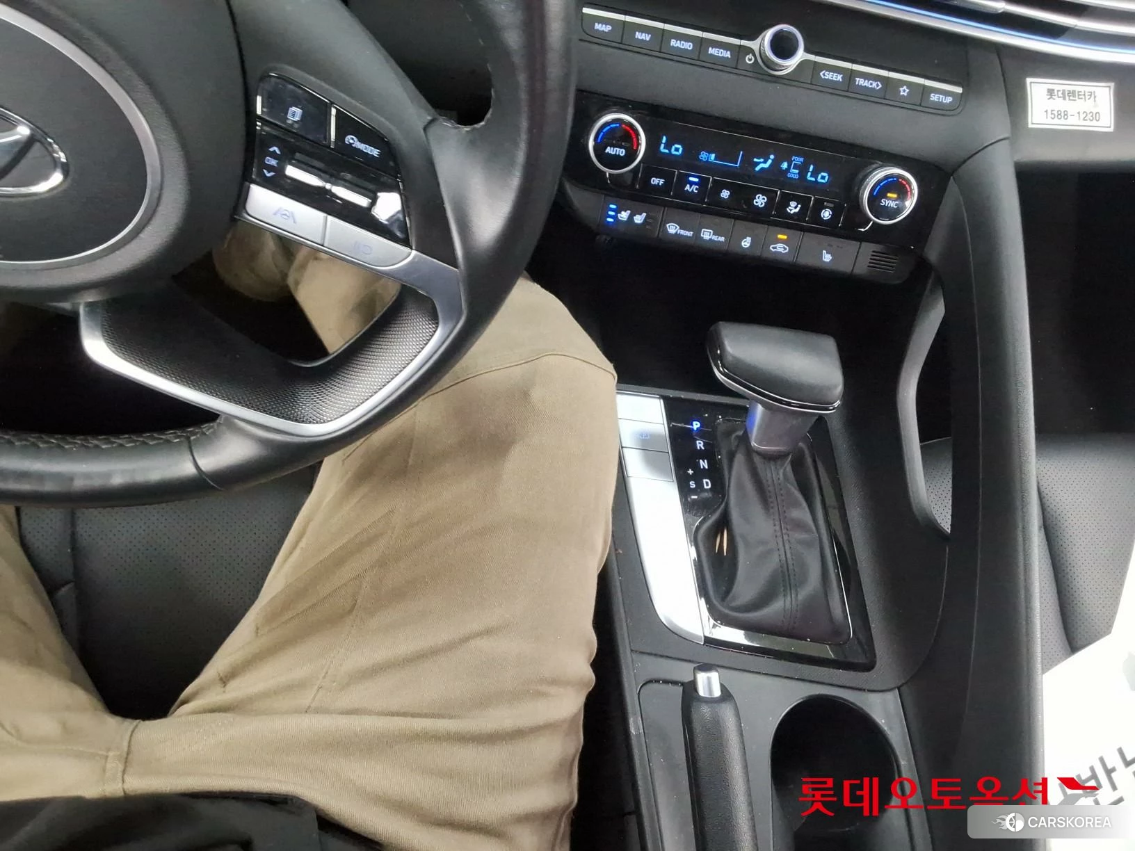 Hyundai Avante id 4984695 из Кореи 26