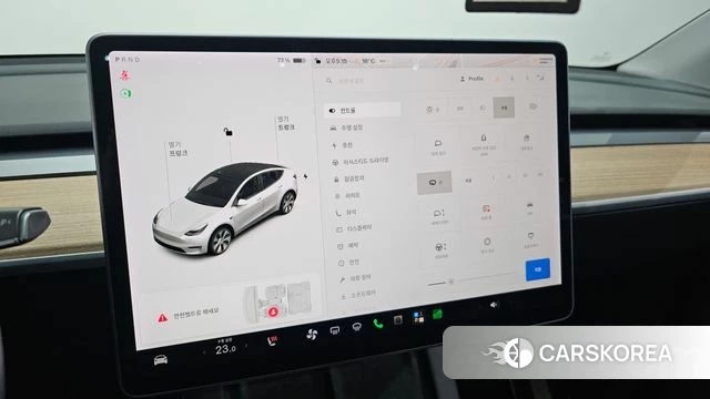 Tesla Model Y id 5040842 из Кореи 26