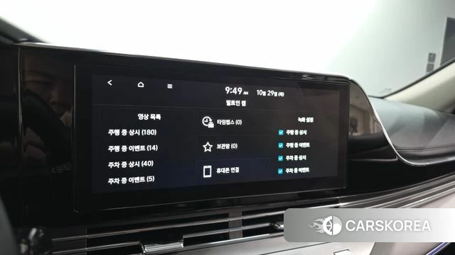 Hyundai The New Grandeur IG id 5053034 из Кореи 26