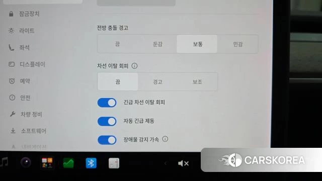 Tesla Model 3 id 4708070 из Кореи 26