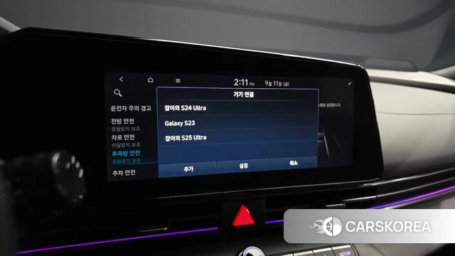 Hyundai Avante (CN7) id 4835896 из Кореи 26
