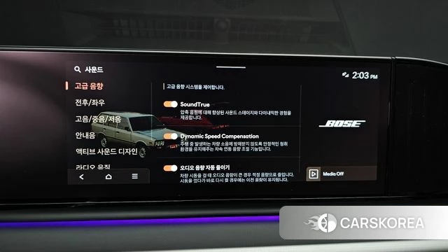 Hyundai Grandeur (GN7) id 4934593 из Кореи 26