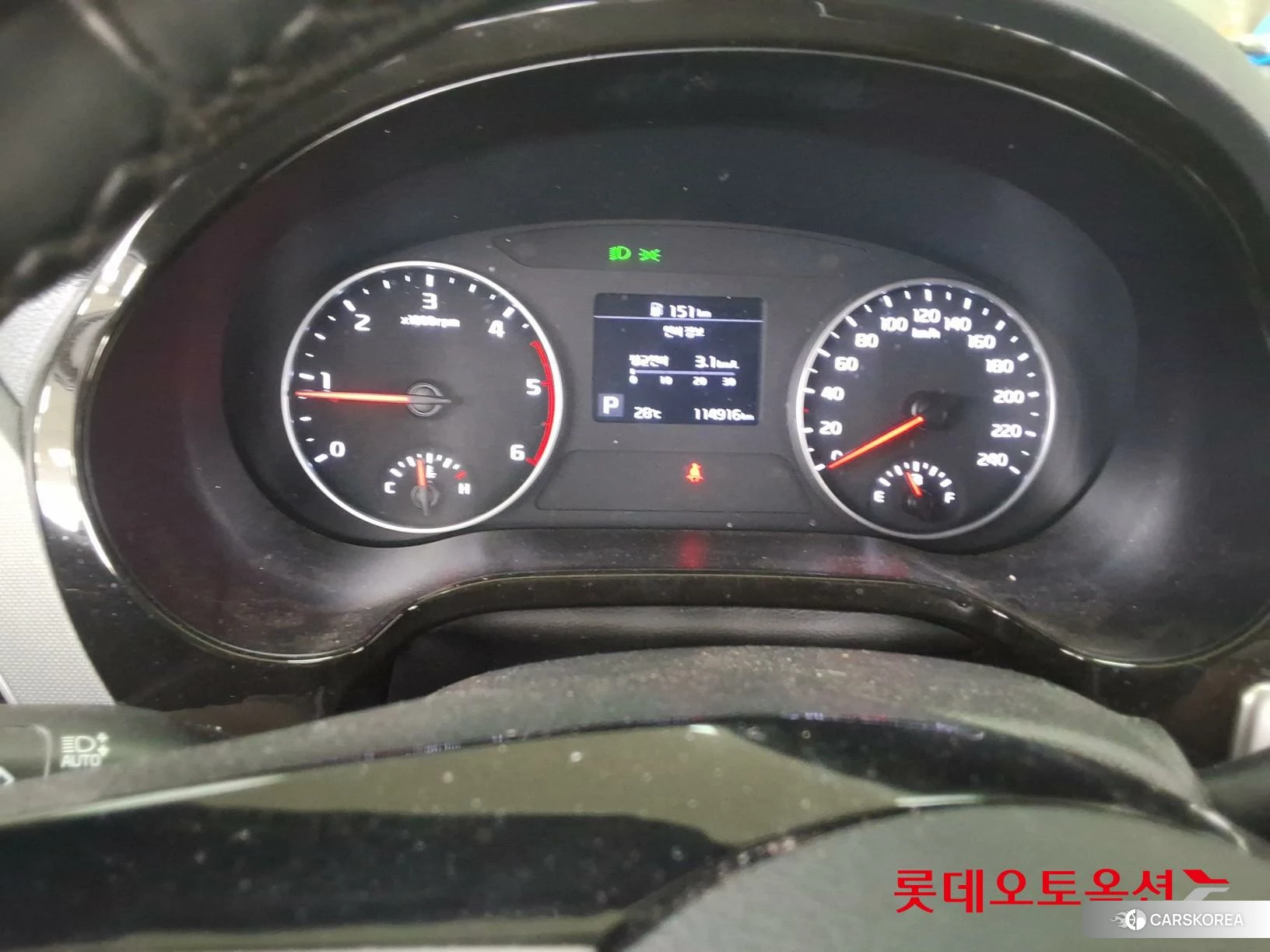 Kia Seltos id 4990041 из Кореи 26
