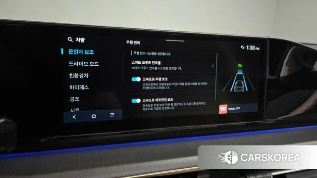 Hyundai Grandeur Hybrid (GN7) id 4670023 из Кореи 26