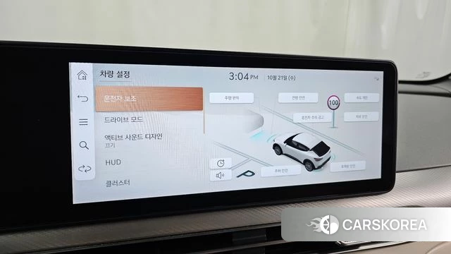 Genesis GV60 id 5017198 из Кореи 26