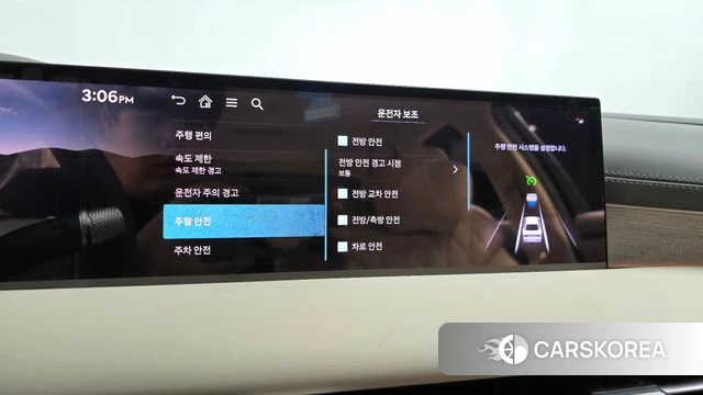 Genesis G80 (RG3) id 5001764 из Кореи 26