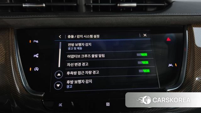 Cadillac XT6 id 4959458 из Кореи 26