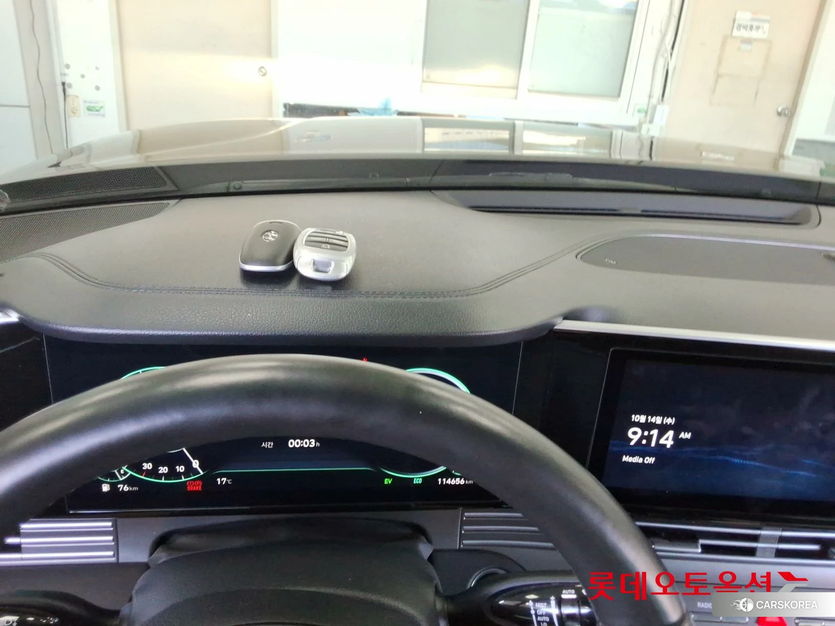Hyundai Grandeur Hybrid id 4990084 из Кореи 26