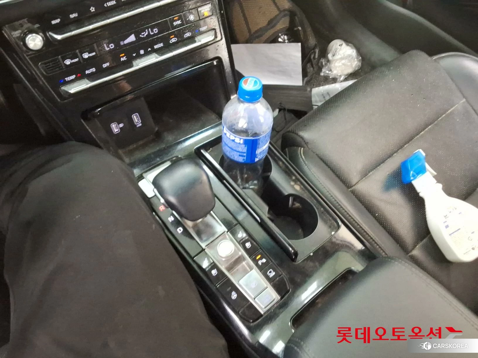 Kia K7 id 4990058 из Кореи 26
