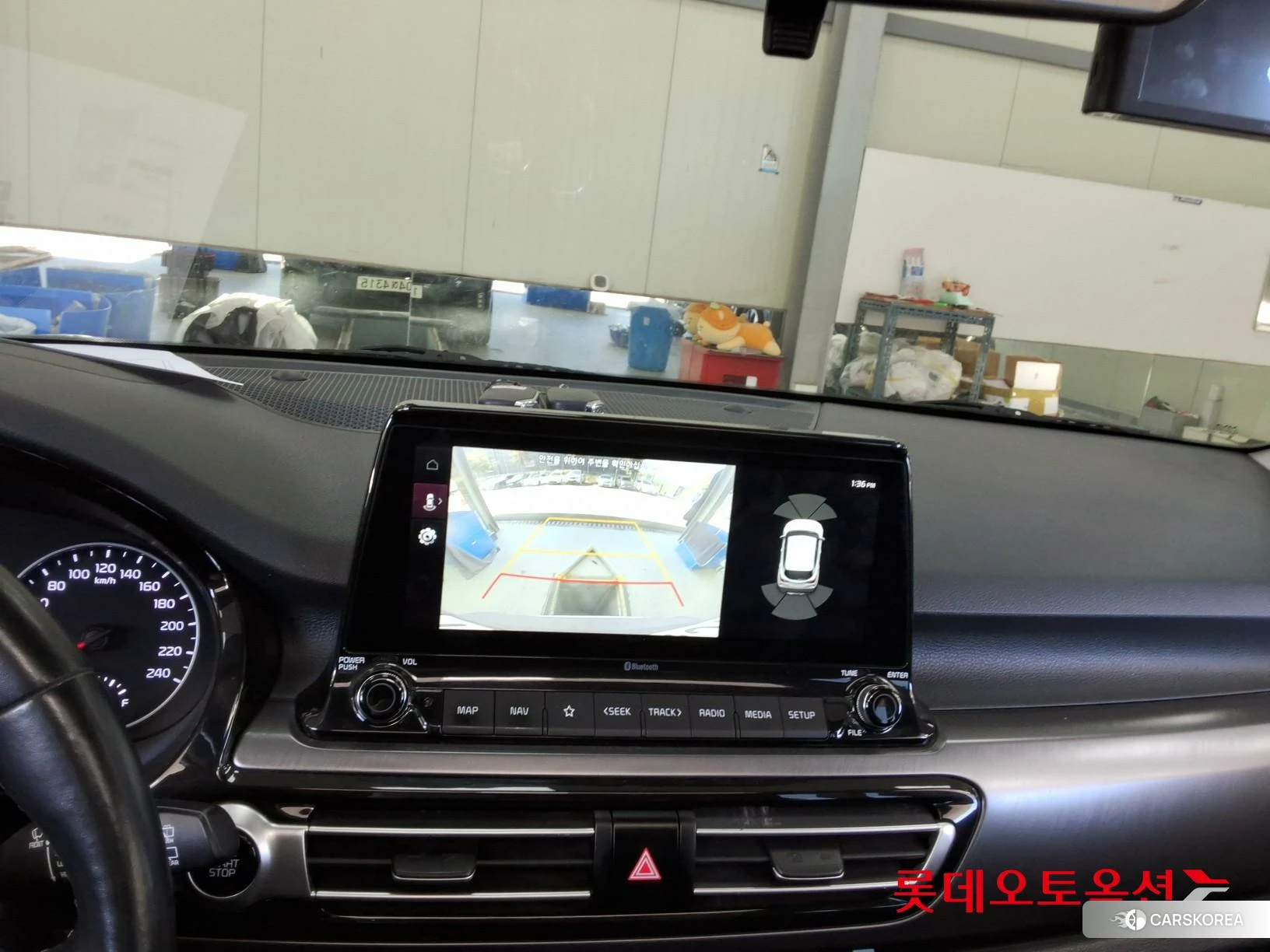 Kia Seltos id 4990054 из Кореи 26